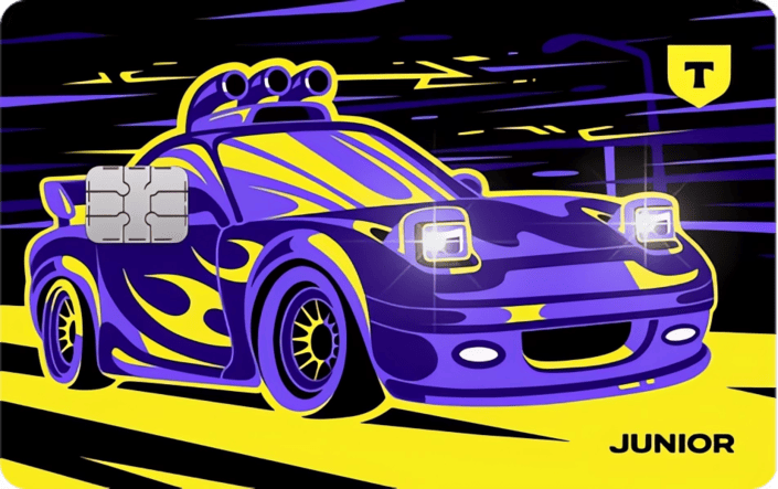 Светящаяся Машина