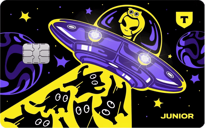 Светящаяся летающая тарелка